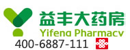 益豐大藥房 400電話