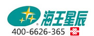 海王星辰 400電話