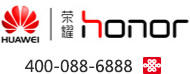 榮耀 400電話