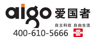 愛國者 400電話