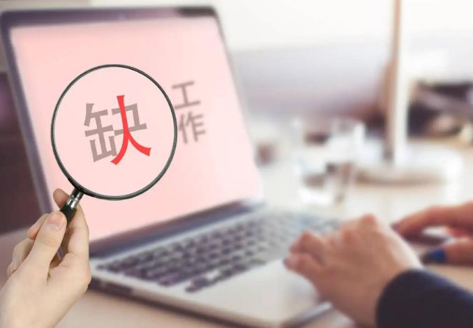 佛山人力資源公司排名有哪些？